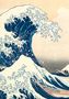 Katsushika Hokusai: Hokusai 'Die große Welle vor Kanagawa' Notizbuch A5 kariert - 100 Seiten 90g/m² - Soft Cover - FSC Papier, Buch