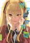 Homura Kawamoto: Kakegurui Twin 11, Buch, Buch
