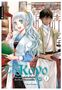 Tohru Himuka: Koyo - Die exzentrische Ärztin des Mondblumenreichs 02, Buch