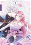 „PS: Ich will die Scheidung!“ Zwei Manga-Figuren in Hochzeitskleidung, umgeben von rosa Blüten in einem dekorativen Fenster., Buch