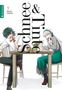 Text: "Schnee & Tinte", "3 Miyuki Unohana". Zwei lachende Figuren an einem Tisch mit Blumen. Manga-Illustration., Buch