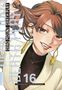 Ryougo Narita: Dead Mount Death Play 16, Buch, Buch