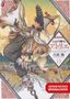 Kamome Shirahama: Atelier of Witch Hat - Limited Edition 13, Buch