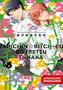 Ogeretsu Tanaka: Come to where the Bitch Boys are 06, Buch