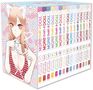Text "Vorläufige Abbildung" oben links. Box mit Schriftzug "More than a Doll". 15 bunte Buchrücken nummeriert., Buch