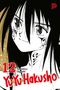 Der Text sagt: "12 Yoshihiro Togashi Yu Yu Hakusho." Ein Manga-Cover mit einem schwarz-weißen Gesicht und Tattoos., Buch