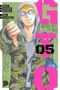 Tôru Fujisawa: GTO: Great Teacher Onizuka 5, Buch