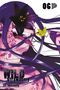 „06 manga cult, WILD Strawberry, Ire Yonemoto“ steht auf einem lebhaften Manga-Cover mit einem Gesicht und Blumen., Buch