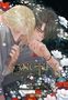 Godsstation: SANCTIFY - Lost Paradise, Buch
