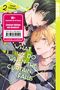 Same Zarame: What We Do When the Curtain Falls 02 - Limited Edition, Buch