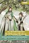 Mo Xiang Tong Xiu: The Scum Villain's Self-Saving System Light Novel 01 HARDCOVER, Buch