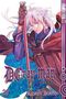 Text: "D.Gray-man", "Shonen Jump Manga", "29", "Katsura Hoshino", "TOKYOPOP". Illustration: Weißhaarige Figur mit Schwert., Buch