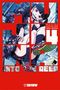 MY 4 INTO THE DEEP; Mujina: Into the Deep Inio Asano; Illustration einer Person in einem kaleidoskopischen Stil., Buch