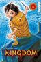 "Kingdom", "Yasuhisa Hara", "TOKYOPOP". Illustration: Junge mit Tierumhang, blauer Hintergrund mit großer Menschenmenge., Buch
