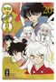 Rumiko Takahashi: Inu Yasha New Edition 20, Buch