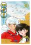 Rumiko Takahashi: Inu Yasha New Edition 30, Buch