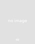 The China Moment, Buch