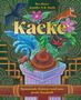 Ben Hoare: Kacke, Buch