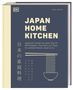 Maori Murota: Japan Home Kitchen, Buch