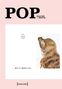 POP, Buch