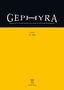 Gephyra 28, 2024, Buch