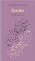 Petra Kolip: Sesam, Buch