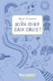 „Regina Hillebrecht: HEIM ODER NACH HAUSE?“ Bleistiftzeichnungen mit Rakete, Regenbogen, Einhorn, Zelt, Fahrspur., Buch