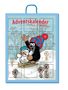 Trötsch Der kleine Maulwurf Minibücher Adventskalender, 24 Bücher