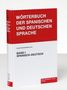 Rudolf J. Slabý: Wörterbuch der spanischen und deutschen Sprache Band 1 / Diccionario de las Lenguas Española y Alemana 1, Buch