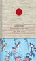 „Japanischer Taschenkalender für das Jahr 2027“ auf beigem Stoffhintergrund, darunter Vögel auf blühenden Zweigen., Buch