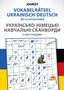 Vokabelrätsel Ukrainisch-Deutsch, Buch