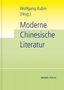 Tani E. Barlow: Moderne chinesische Literatur, Buch
