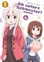 Nekotofu: Ab sofort Schwester! 4, Buch, Buch