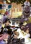 "Unterforderter Hardcore-Gamer findet die ultimative Challenge in einer anderen Welt. Der Beschwörer des Anfangs. Original Hamuo, Mo, Manga Tetta Enji." Anime-Stil, Figuren in Aktion, dynamischer Ausdruck., Buch