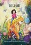 "TIGERRITT" steht oben. Ein Kind reitet lächelnd auf einem großen, freundlichen Tiger in einer blumigen Umgebung., Buch