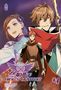 Hudielan: The King's Avatar - Band 4, Buch
