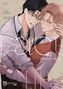 Machi Suehiro: Fake Fact Lips, Buch