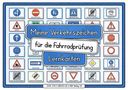 "Meine Verkehrszeichen für die Fahrradprüfung Lernkarten." Verschiedene Verkehrsschilder als Illustrationen angeordnet., Buch