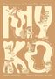 "Wissenswertes aus der Welt der Pilze — Ausgabe I-X. ANKER | WECHSEL. RAUM FÜR ILLUSTRATION." Illustration von Pilzen.