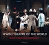 "Schabbat" oben, "Jewish Theatre of the World" mittig, darunter "Igor Turin Photography". Menschen in Kostümen stehen im Kreis., Buch