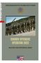 Kharkiv Offensive Operation 2022: Military and Historical Essay. Soldaten marschieren mit Gewehren auf einer Straße., Buch
