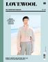 LOVEWOOL Das Handstrick Magazin No. 17, Buch