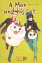 Umi Sakurai: A Man and his Cat 12, Buch