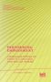 „Performing Embodiment“, gelber Hintergrund, rote Schrift, Herausgeber Alberica Bazzoni und Federica Buongiorno., Buch