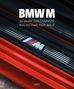 Sylvain Reisser: Bmw M, Buch, Buch