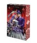B. E. Pfeiffer: Legenden aus dem Wunderland - Die letzte Schlacht, Buch