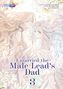 Eongsseu Ko Eun Chae: I married the Male Lead's Dad 03, Buch