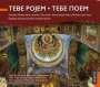 : Geistliche Meisterwerke russischer Chormusik - Tebe Pojem, CD