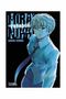 Sakae Esuno: Mirai Nikki Paradox, Buch