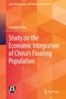 „Study on the Economic Integration of China's Floating Population“ von Jianming Hou. Orange geometrischer Hintergrund., Buch